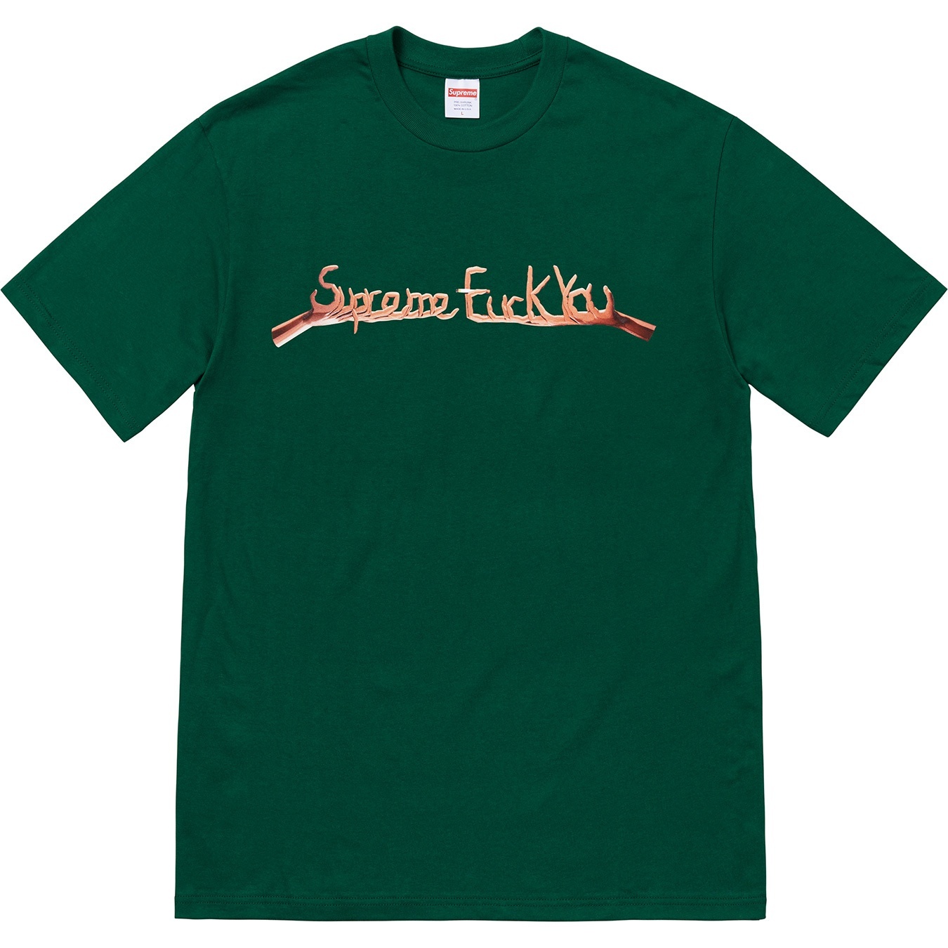 Fuck You Tee view 3